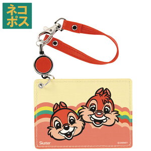  [t pX P[X o |[`  ZPAS1 XP[^[ fBYj[ g `bv&f[ j̎q ̎q Disneyyʋ ʊw d D J[h 킢 ł z