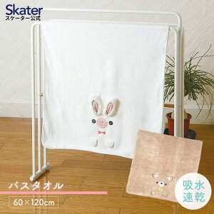 [102`27 P10{]oX^I z  q qǂ }CNt@Co[ v[ zAj} ^I XP[^[ TODR1y   킢 j̎q ̎q yLbY XC~O 