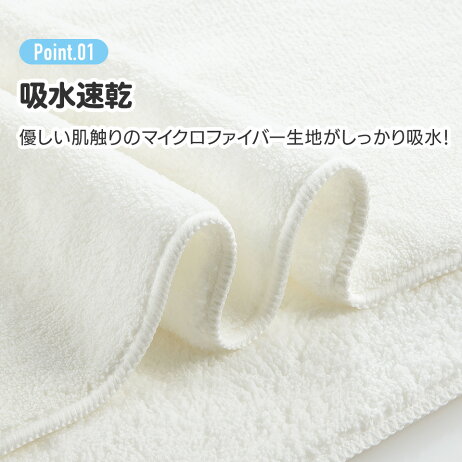 [30日～1日P15倍]ヘアタオル吸水ヘアドライタオルキッズ子供用髪の毛速乾タオル髪skater頭TOH1スケータークレヨンしんちゃんぶりぶりざえもんクレしん男の子【フェイスタオルプール子供水泳ふわふわ幼児幼稚園ギフト】
