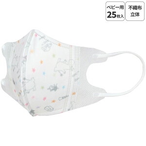 99% Jbg qǂp LN^[ sDz  }XN S 25  2`3 MSKB25 XP[^[ skater [~ Moomin g~C j̎q ̎qyɂȂȂ  ɂȂ ɂȂ sDz q