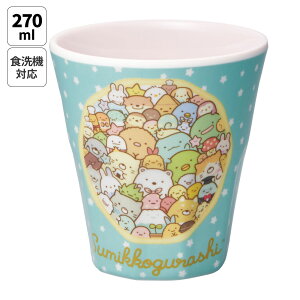 ~Jbv LN^[ ~Rbv ~ q Ȃ Rbv skater XP[^[ MTB2 ݂R炵 ݂ 炵 ̎q qyH@Ή Jbv Ȃ ^u[ 