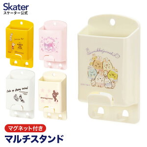 [`1118 P20{]}Olbgt }` X^h [  [ IV LN^[ ݂R炵 v[ N~ h XP[^[ PENS1y}`X^h |Pbg 