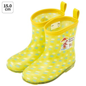 [911`1܂ P20{]C LbY q 15cm 킢 LN^[ [Jbg Cu[c 2 3 XP[^[ skater RIBT15 ̃W[W 23N ЂƂ܂˂y˃e[vt Ȃ
