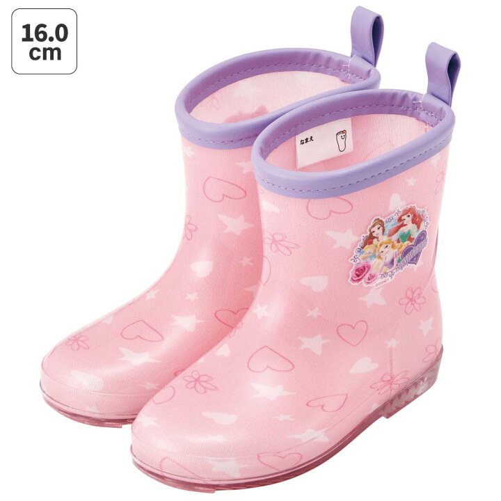 楽天市場】[12日〜30日 P20倍]長靴 キッズ 子供 16cm ローカット 