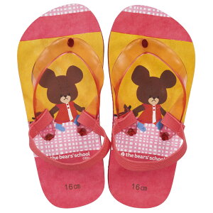 r[`T_ LbY 16cm q LN^[ T_ ėp ɂȂ skater SDBE16 XP[^[ ܂̂ N}̊wZ j̎q ̎q qyr[Tqǂ C Soht qp 