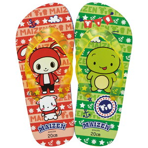 r[`T_ 20cm LbY q r[T 20 LN^[ T_ ɂȂ skater XP[^[ SDBE20 ܂VX^[Y ܂ j̎q ̎qy20 C v[ w   킢 