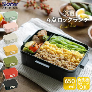 [`1118 P20{]ٓ i l q jq 650ml WΉ H@Ή 킢 {  J[ sN   g ubN XP[^[ YZFL7AGyٓ ٓ 1i `{b