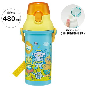 [`1118 P20{]  vX`bN e 480ml H@Ή LbY c ^b` XP[^[ PSB5SANAG t@^[l! Ƃ jq qyV_[ xg q 