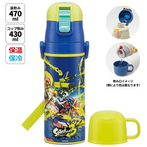 [`12317܂ P10{] LbY  ^b` XeX ۗ y LN^[ 2WAY Rbv XP[^[ SKDC4yXvgD[3@Xv Splatoon j̎q jq j Rt ct q