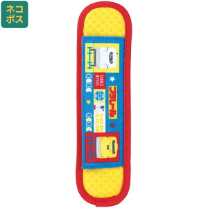 [102`27 P10{]# xgJo[  R Jo[  q V_[xgJo[ skater XP[^[ LSVC1 v[ 23N Plarail d V j̎q jqy[ LN
