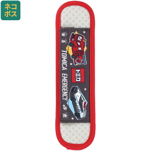 [`1118 P10{]# xgJo[  R Jo[  q V_[xgJo[ skater XP[^[ LSVC1 g~J 23N tomica   j̎q jq jy[ LN^[