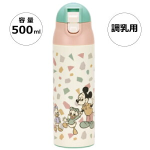 [911`1܂ P10{]XeX{g 500ml p y ~N   500 ^b` ۉ 킢 XP[^[ SMIB5yy oYj oY ~Np Ԃ o ~bL[&
