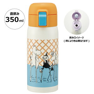 ♪ 水筒 350ml ワンタッチ ステンレス 子供 キッズ 直飲み キャラクター 可愛い 保冷 保温 skater STOT3 ムーミン Moomin リトルミイ 女性 レディース【ステンレスボトル ボトル おしゃれ かわいい