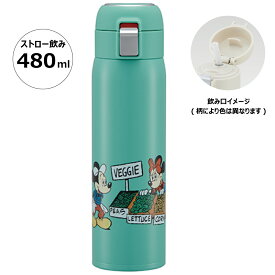 水筒 ワンタッチ ストロー ボトル 480ml ステンレス 保冷 大人 子供 かわいい スケーター STOT5ST ミッキーマウス ミッキー Mickey 男の子 女の子【保温 おしゃれ ステンレスボトル キッズ ワンプッシュ】