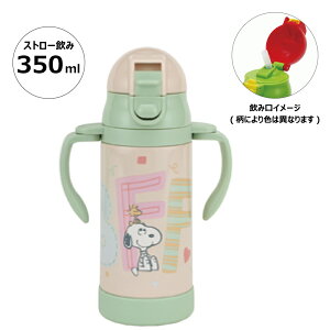 ۗ XeX Xg[}O 350ml xr[}O xr[  Ԃ }O ^b` XP[^[ STWM3N Xk[s[ snoopy s[ibc  fB[Xyg[jO}O q vbV 