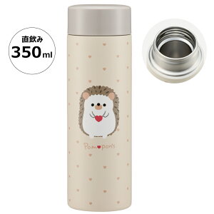  y  350 350ml  y y ۉ ۗ   XP[^[ skater STYL4 PomponS nlY~  LN^[ 킢yIV Oo AQ w q qǂ l fB[X