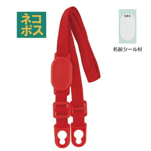 ���[���֑Ή� STGC6�p ���x���g�i���b�h�j2WAY�����X�e�����X�{�g���p�@P-STGC6-SB342462 �p�[�c