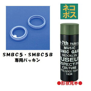 [֑Ή SMBC5p pbLZbg@yʃvbV}O{g500mlp@P-SMBC5-PS346248 p[c