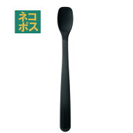 フィーディングスプーン大 ブラック黒色 ロンググリップ シリコーン シリコン 食洗機対応 介護 補佐 サポ…