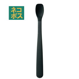 # フィーディングスプーン[小] ブラック（黒色） ロンググリップ シリコーン シリコン 食洗機対応 介護 補佐 サポート スケーター