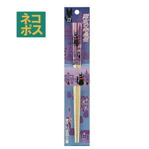 [`12317܂ P20{]#  q | 21cm 킢 v[g IV  LbY ObY `ObY XP[^[ ANT4ywZ wZ LN^[ v[g v`Mtg ׂ