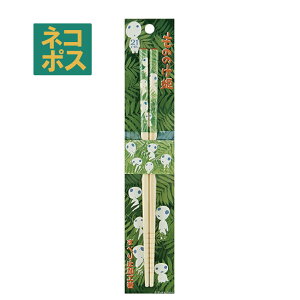 [`12317܂ P20{]#  q | 21cm 킢 v[g IV  LbY ObY `ObY XP[^[ ANT4ywZ wZ LN^[ v[g v`Mtg ׂ