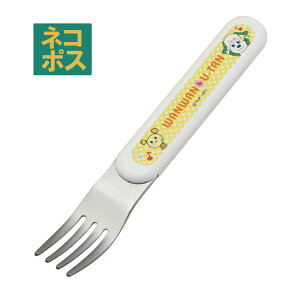 [`1118 P20{]# XP[^[ H@Ή qptH[N ȂȂ΂I