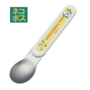 [123`11 P20{]# XP[^[ H@Ή qpXv[ ȂȂ΂I