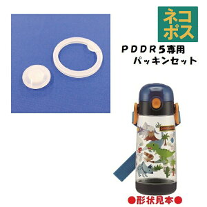 [֑Ή PDDR5 pbLZbg@݃vX`bN{g438134 p[c