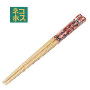 [`12317܂ P20{]# XP[^[ qǂp |S[16.5cm]k[ׂ~Hl g~J19  | ǂ nV ͂ ǂp ^Jg~[   蕨