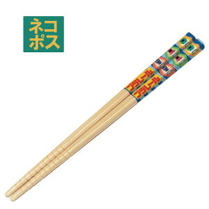 [102`27 P20{]# XP[^[ qǂp |S[16.5cm]k[ׂ~Hl v[19  | ǂ nV ͂ ǂp ^Jg~[ V d 蕨