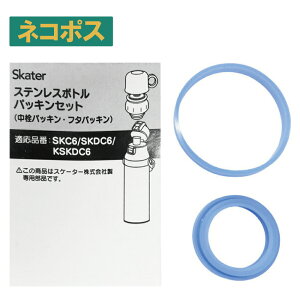 [֑Ή SKC6SKDC6p@pbLZbgiRbvݗpj@yʃRpNg2WAYXeX{gp@P-SKDC6-PS446962 p[c