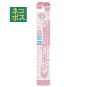 [`1118 P20{]# XP[^[ }CfB t[[X 0`3 puV qpnuV ]ʃ^Cv LbY pi uV Tj^[ q \h TI