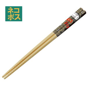 [`12317܂ P20{]#  q | 21cm 킢 v[g IV  LbY ObY `ObY XP[^[ ANT4ywZ wZ LN^[ v[g v`Mtg ׂ