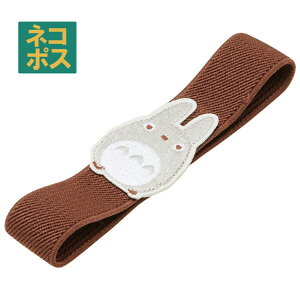 [`1118 P20{]# hJ`xg gg ٓ xg oh Vv `ObY  킢 X^WIWu ƂȂ̃gg XP[^[