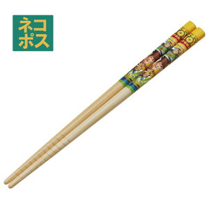 [`12317܂ P20{]# XP[^[ qǂp |Skׂ~Hl gCEXg[[20  | |΂ ͂ ͂ fBYj[ Disney gCXg[[