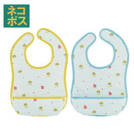 [3月3日〜3月15日 P10倍]# 携帯用ベビーエプロンMサイズ 超薄手タイプ しまじろう ボーダー ベビー用品 …