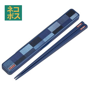 [102`27 P20{]# RېH@Ή ̖ȂEZbg :19.5cm fjCI Ag+   nV ͂ ͂΂ ` ٓ `ObY  XP[^[