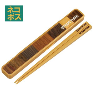 [102`27 P20{]# RېH@Ή ̖ȂEZbg :19.5cm ؖ uE CI Ag+   nV ͂ ͂΂ ` ٓ `ObY 