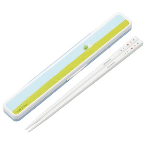 お箸セット 食洗器対応 箸入れ 抗菌 カトラリー お弁当 箸 skater カトラリーセット スケーター ABC3AG 葉祥明 葉 祥明 絵本 絵画 男性 女性 レディース【カトラリーケース 蓋付き ギフト おは