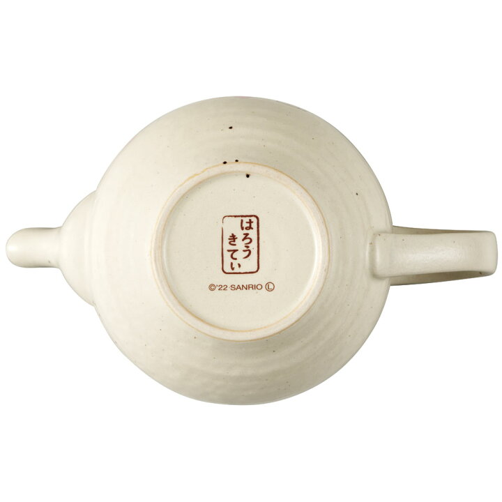 楽天市場】[18日～26日 P15倍]ポット お茶 和食器 美濃焼 ティーポット 