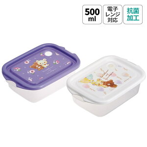 [102`27 P20{]R ۑe ٓ t[hRei V[{bNX 2Zbg 500ml { skater FCN2WAG XP[^[ bN} Rilakkuma ̎q  fB[XyvX`bN  
