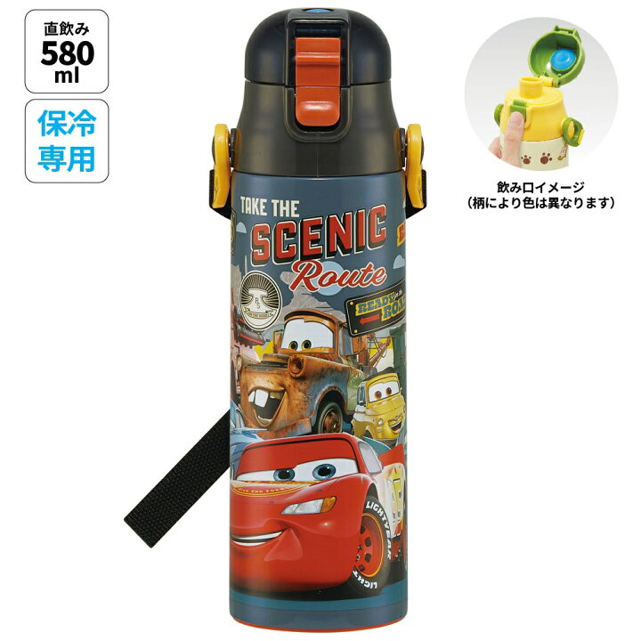 楽天市場】水筒 キッズ 直飲み ワンタッチ ステンレス 保冷 約 580ml  