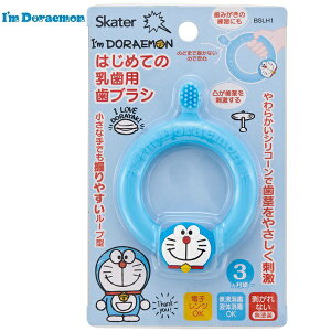 ͂߂Ă̓puV ACh VRuV   Ԃ ł xr[uV 炩uV ͂Ԃ炵 nuV \h