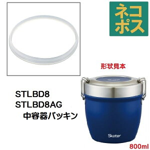 [֑Ή STLBD8@epbL@^XeX`W[p@P-STLBD8-NYP509452 p[c