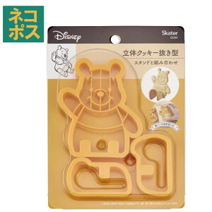 [`1118 P20{]# ̃NbL[^ ܂̃v[ ^ NbL[^ vX`bN  َq  َq   NbLO q 킢 fBYj[