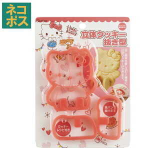 [`12317܂ P20{]# XP[^[ ̃NbL[^ n[LeB ^C //^ NbL[^ vX`bN  َq  َq y  NbLO q o