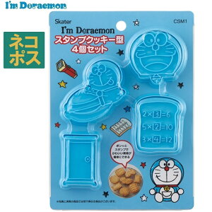 [`1118 P20{]# X^v NbL[^ LN^[ 4 Zbg  NX}X NbL[ ^ ^ CSM1 XP[^[yL  Mtg 킢  vX`bN َq 