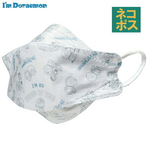  99% Jbg }XN sDz l p @\  5 ؍}XN LN^[ XP[^[ MSKSH4y킢 ċz₷ ɂȂ g gȂ ̃h ǂ炦 j