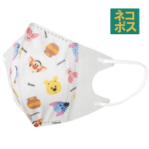 qǂp sDz  }XN [10]@܂̃v[@// ԕ ԕ ECX EBX  P \h q  ق ǂp q LbY 킢 LN^[ fBYj[